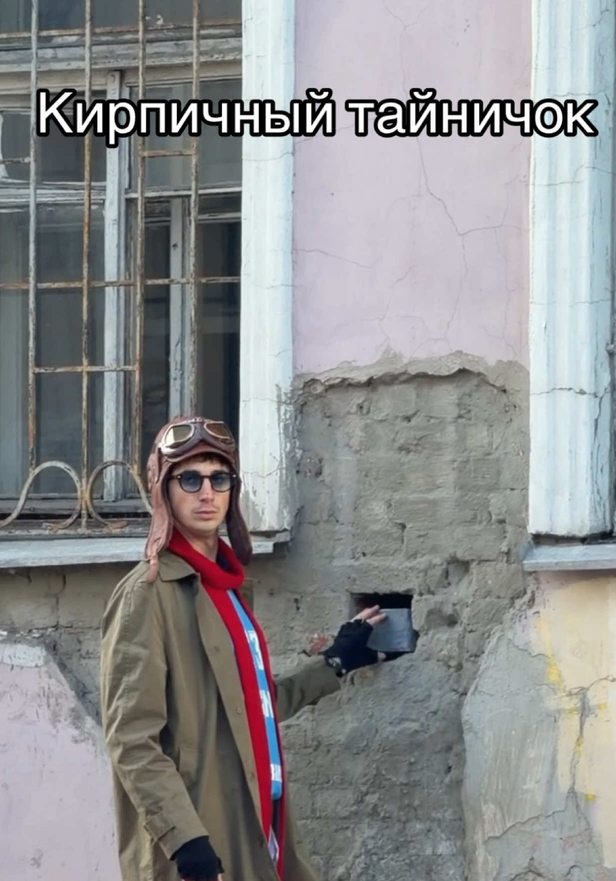 @Куруч Илья