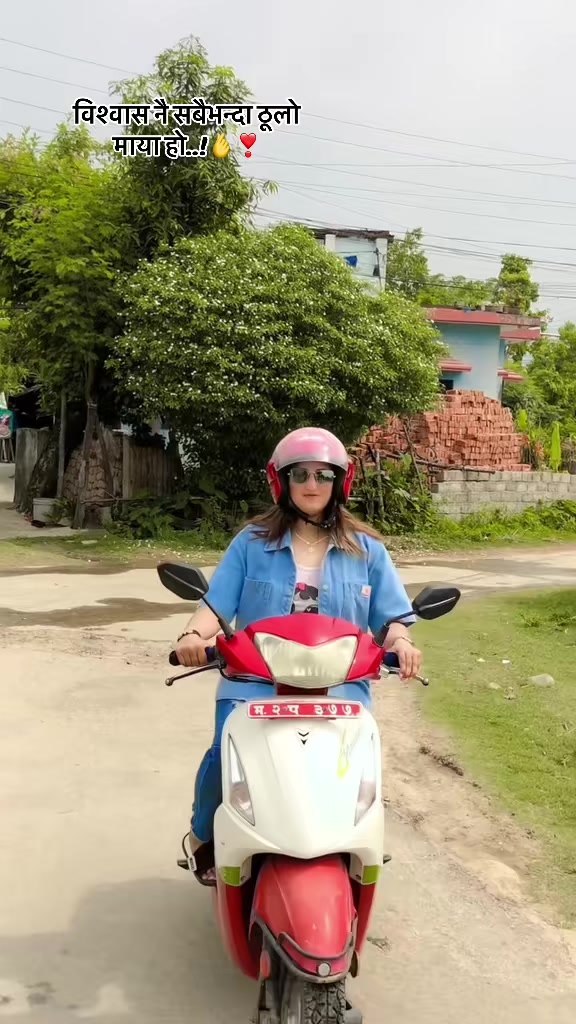 @𝐒𝐡𝐫𝐞𝐞श्री💫