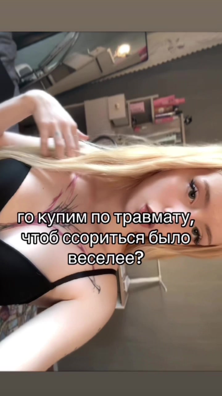 @𝗌𝗁𝖾𝗒𝗆𝖺^^^^^^^^^^^^^^^^^^