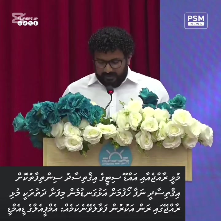 @Ibrahim Zameel (Zampe)