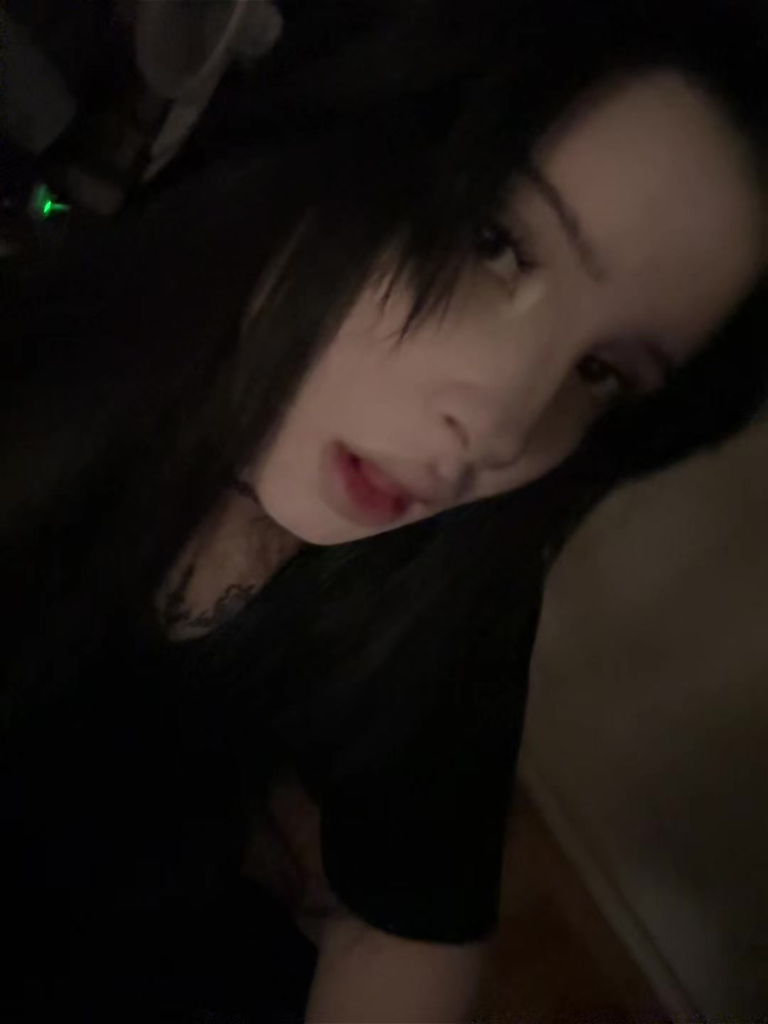 @соль