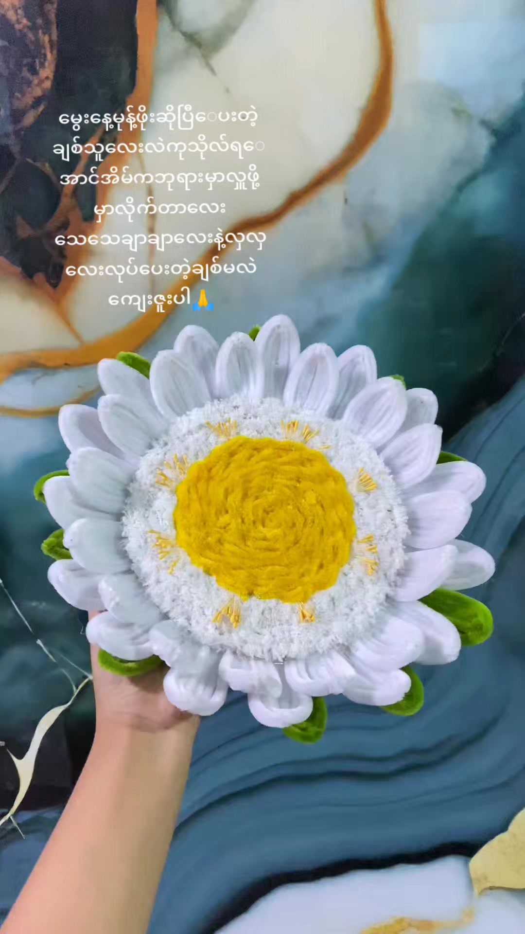 @đ¸đáá˛ááŻáśá¸â¤ď¸ááááşáááąá¸đłđą