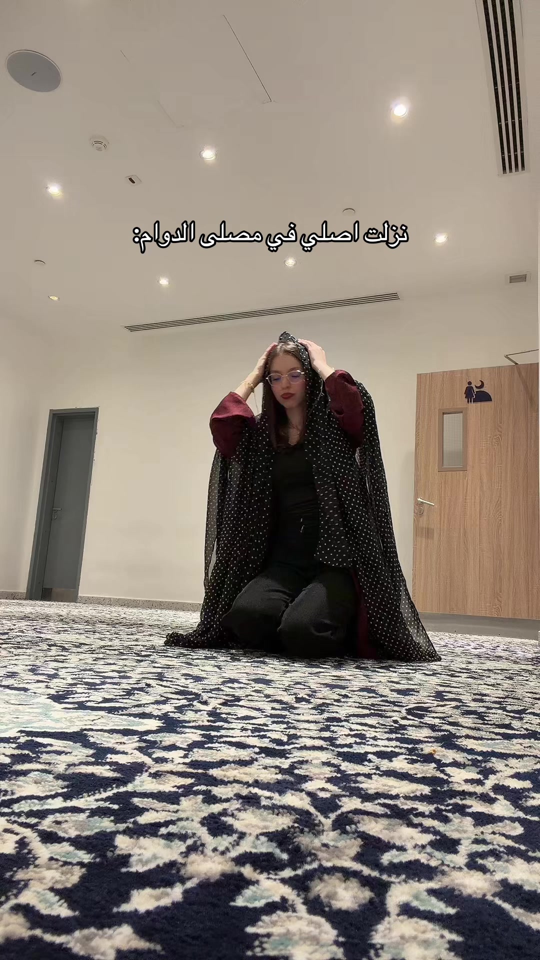 @غزل | Ghazal