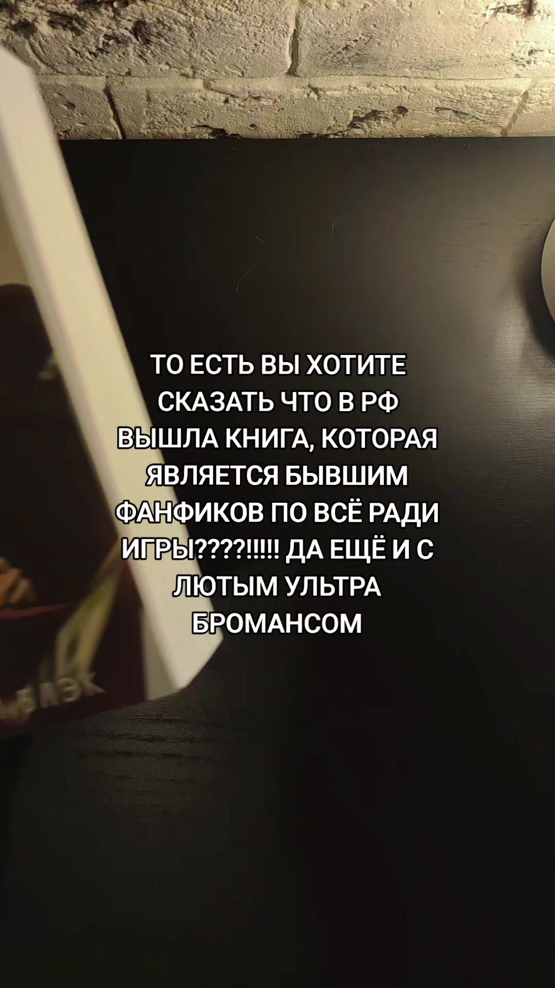@мама-утка Бетти Блэк