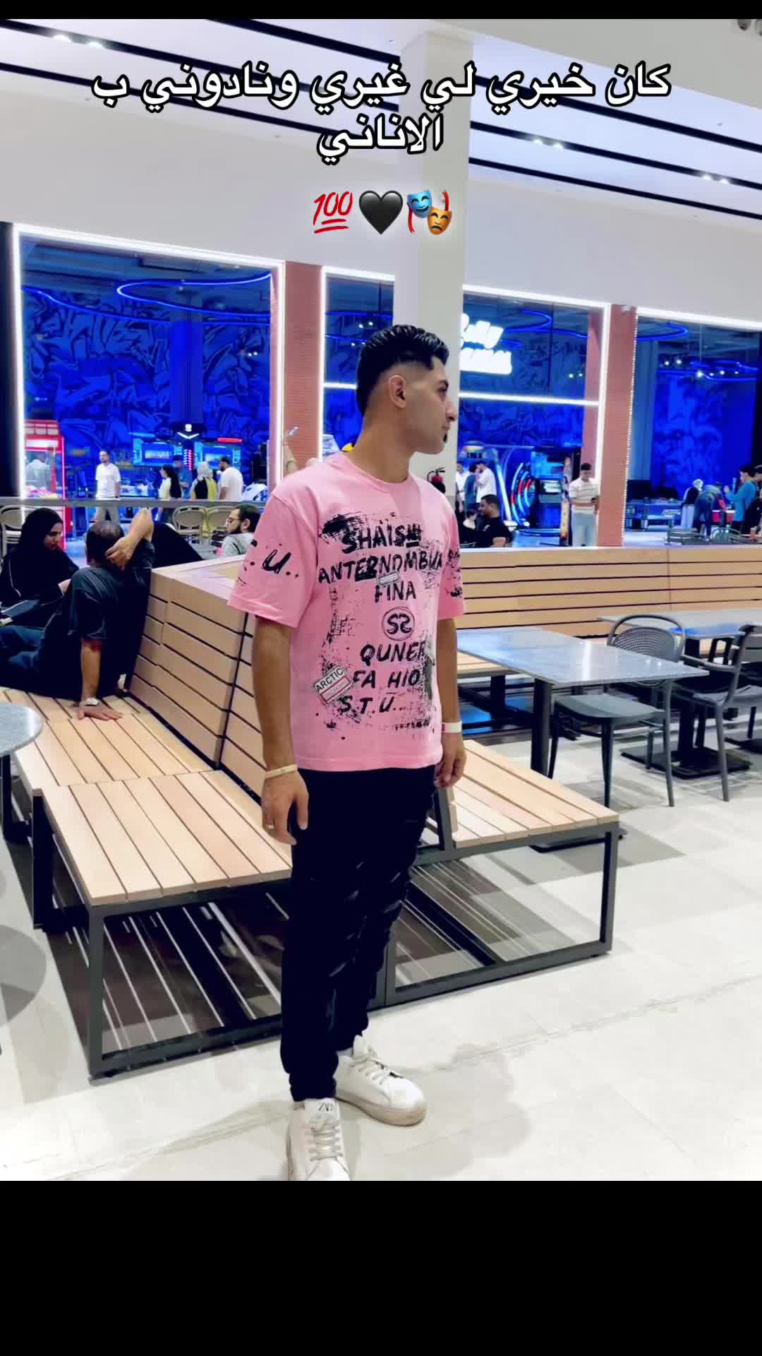 @﮼الحضري ّ ﮼يعم🥇🐺
