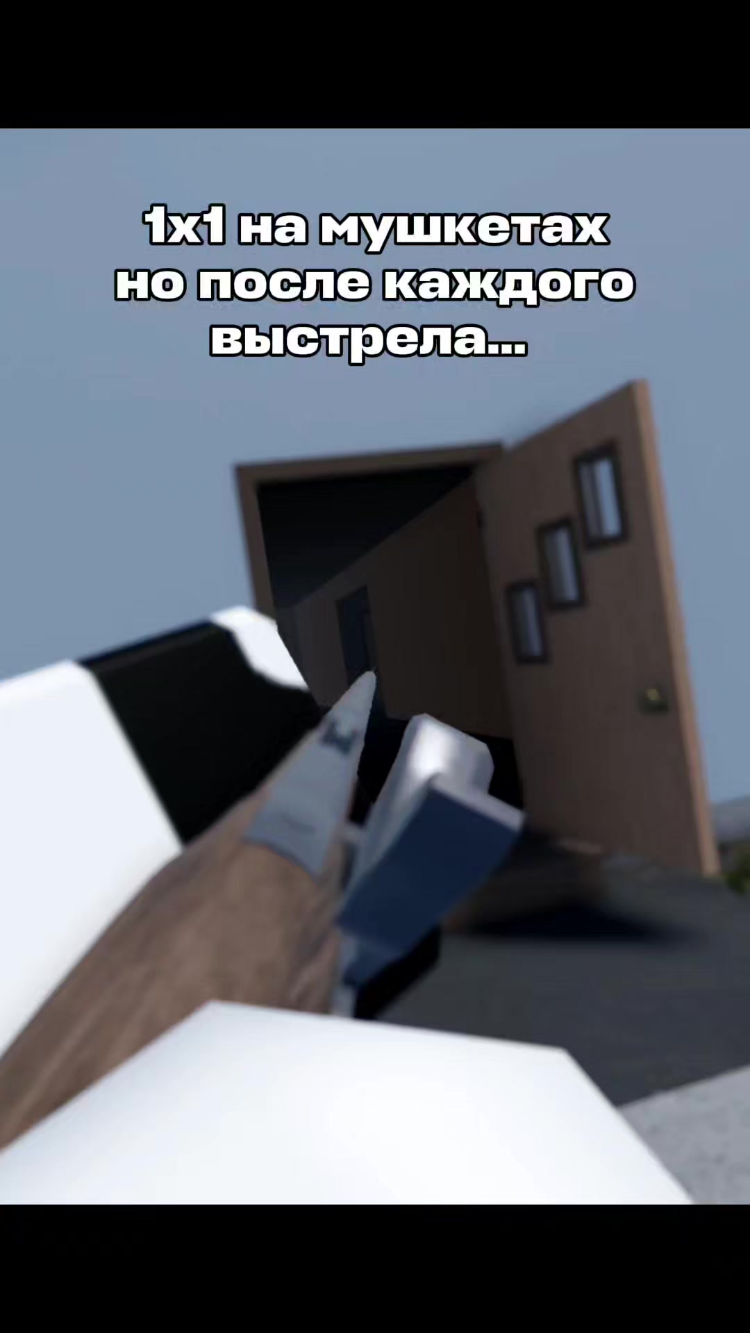 @scav