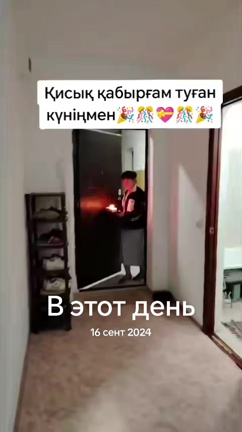 @МЕЙІРБЕК_ОРАЛ😎