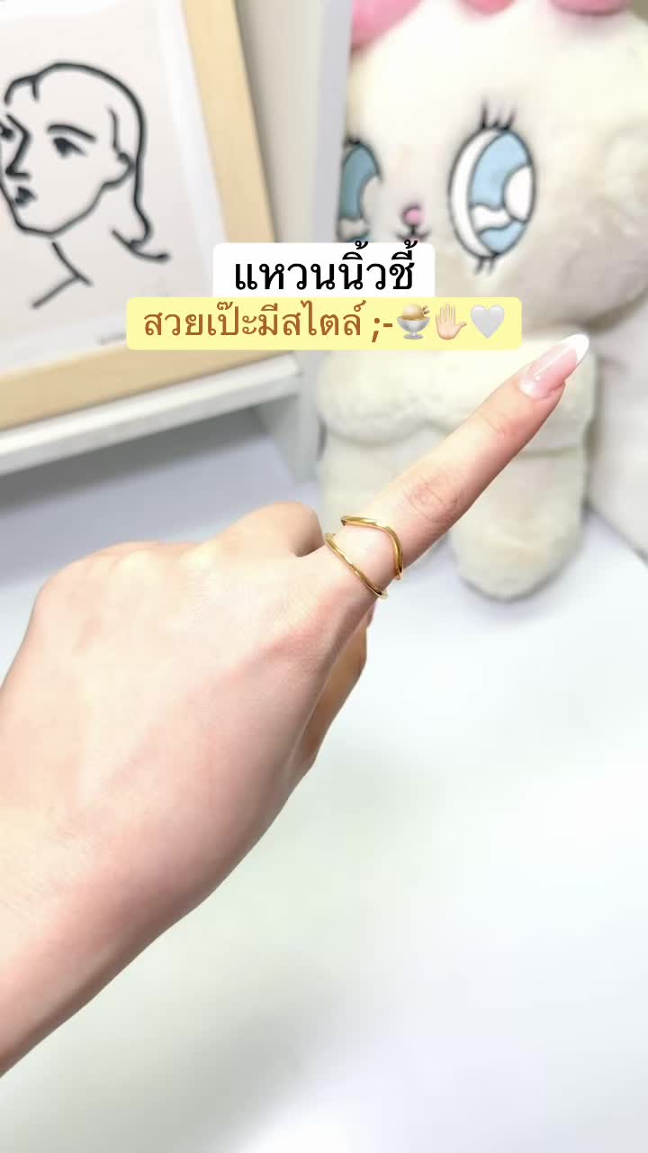 @fahcwp07