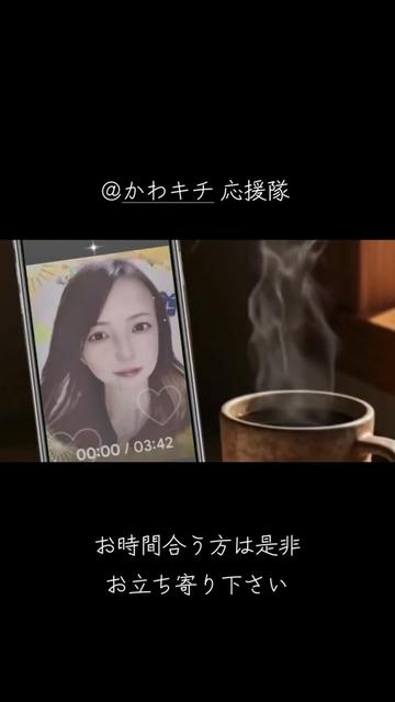 @コウジ