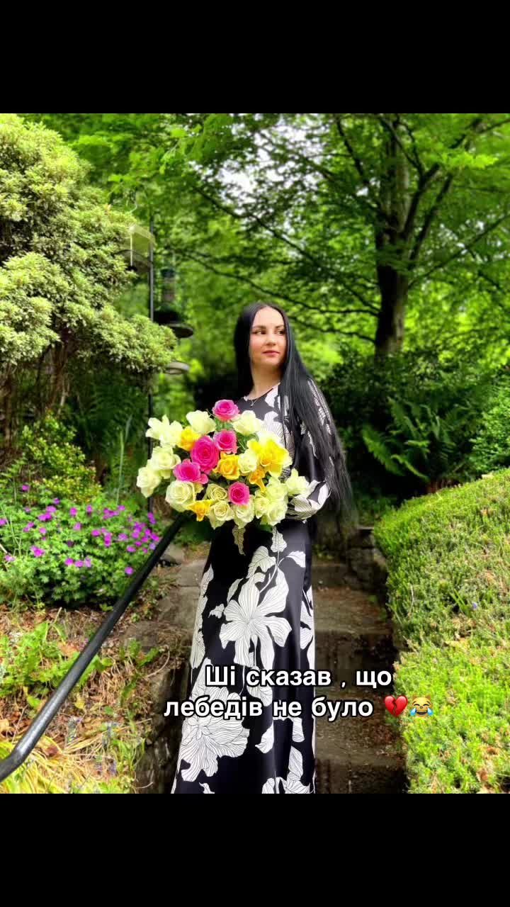 @Наталія Боднарук