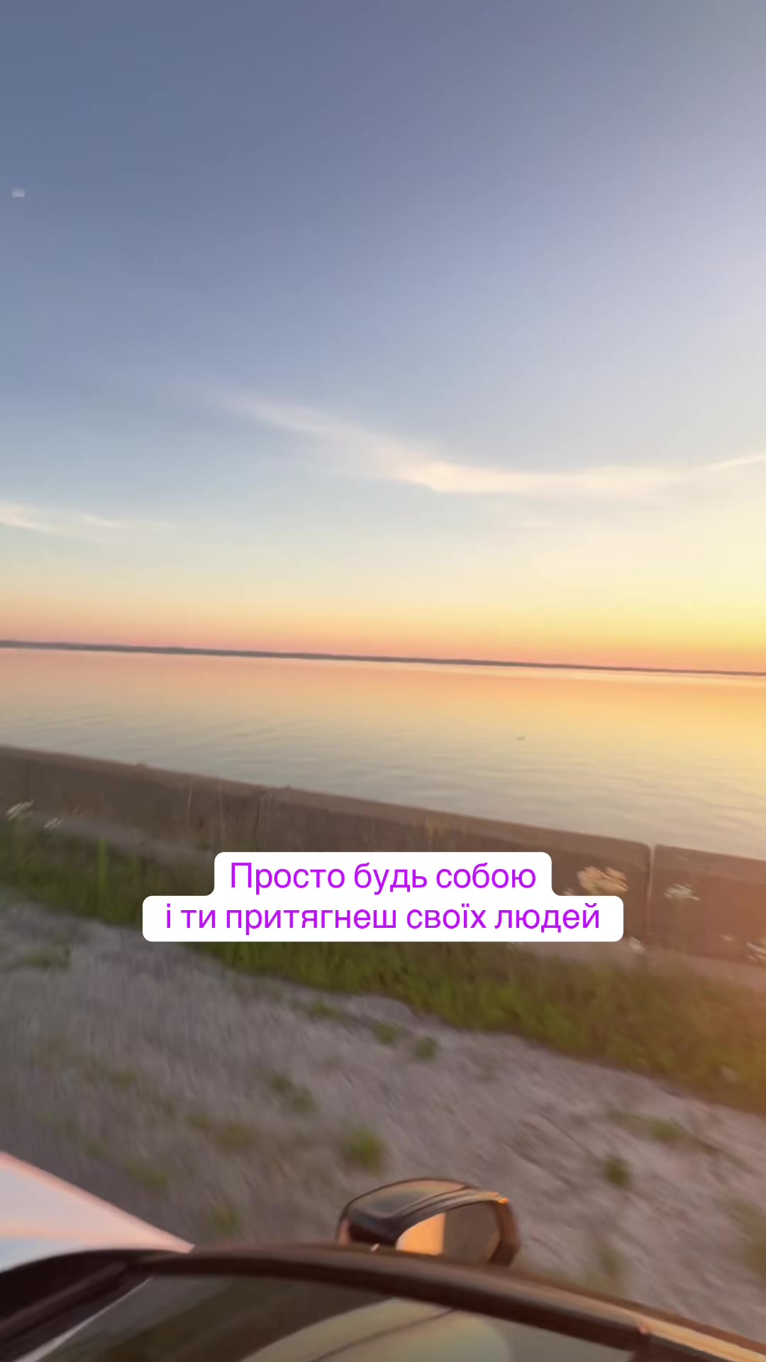 @Masha