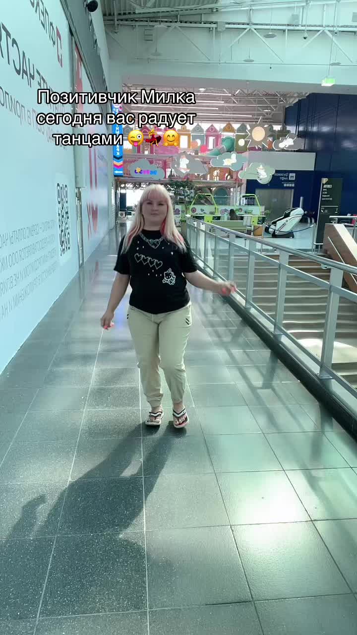 @❣️Ведьмочка ❣️