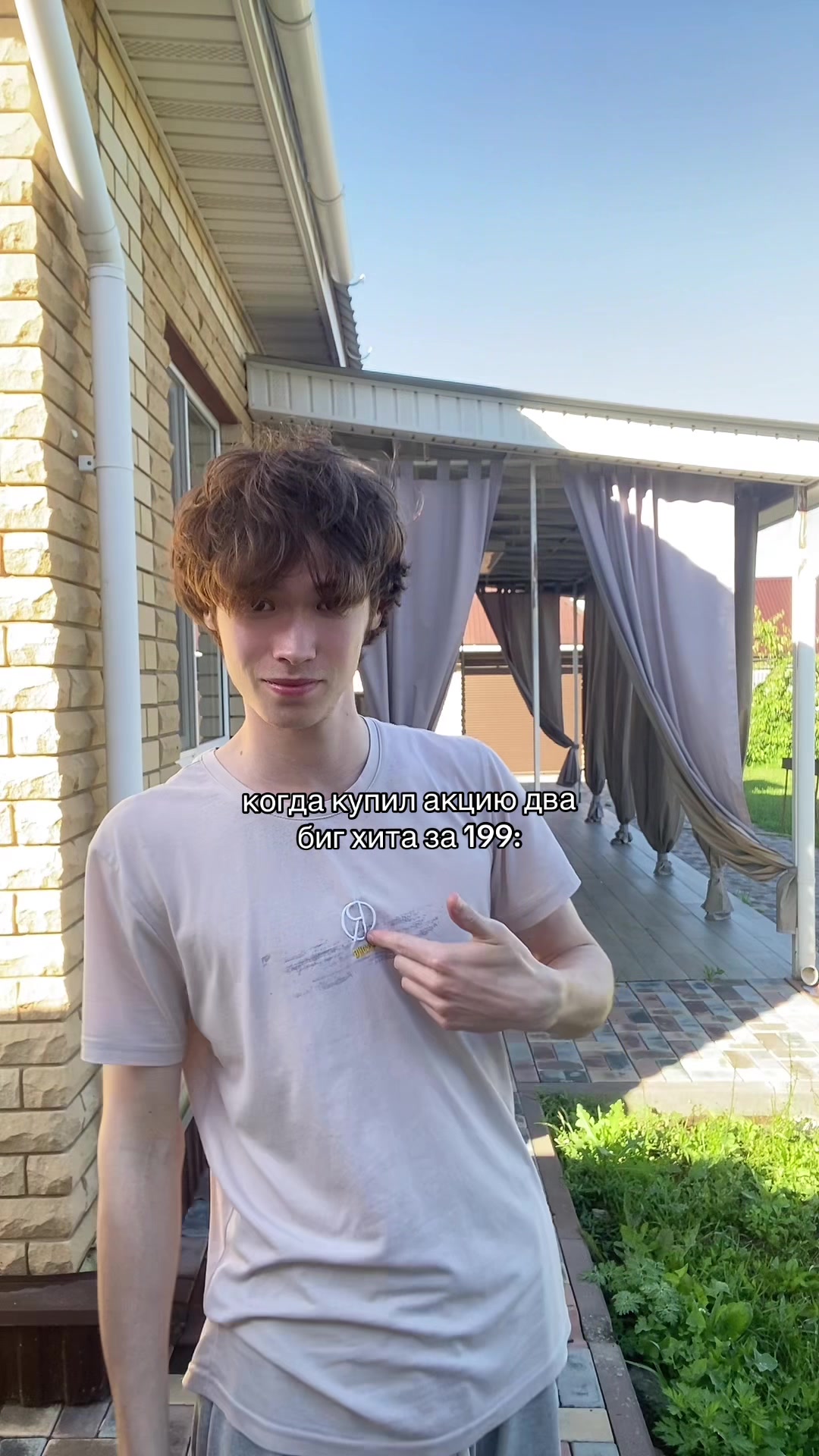 @plebey