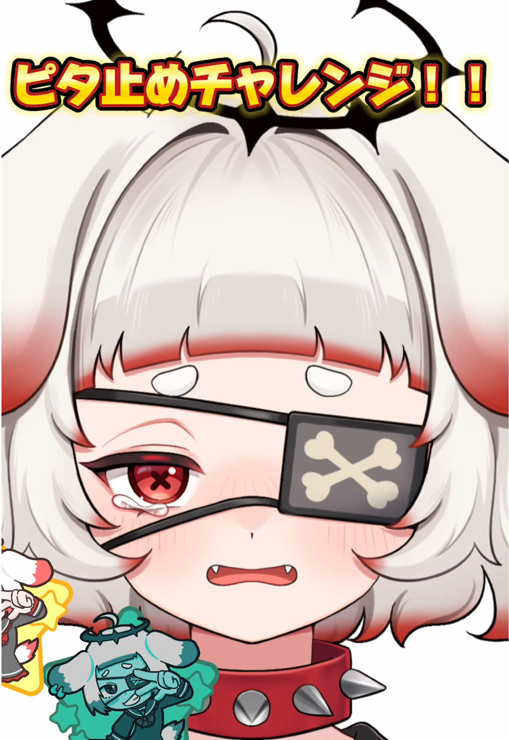 @堕犬いちお🦴💭