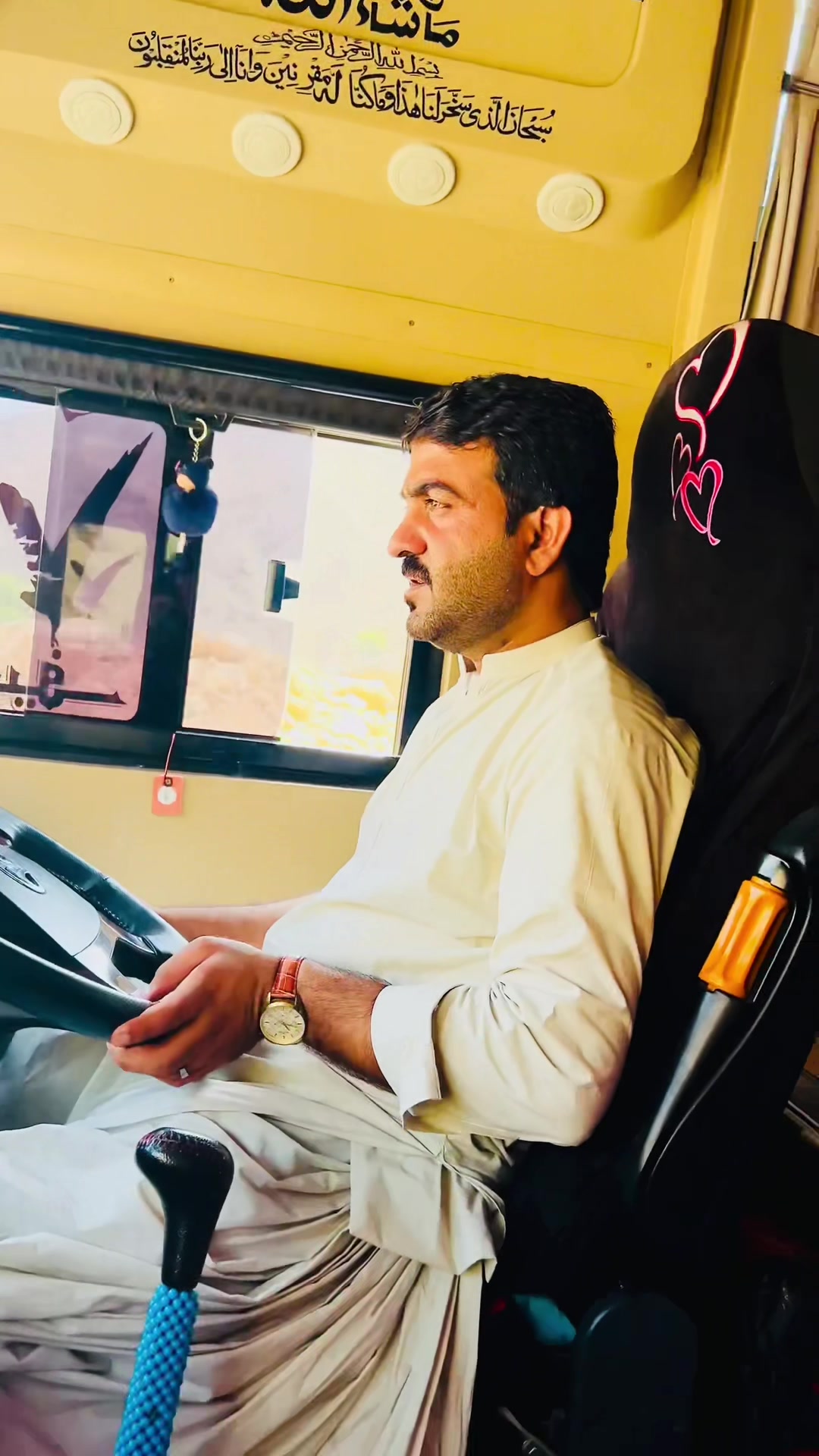 @King Amir Khan&hearts;️