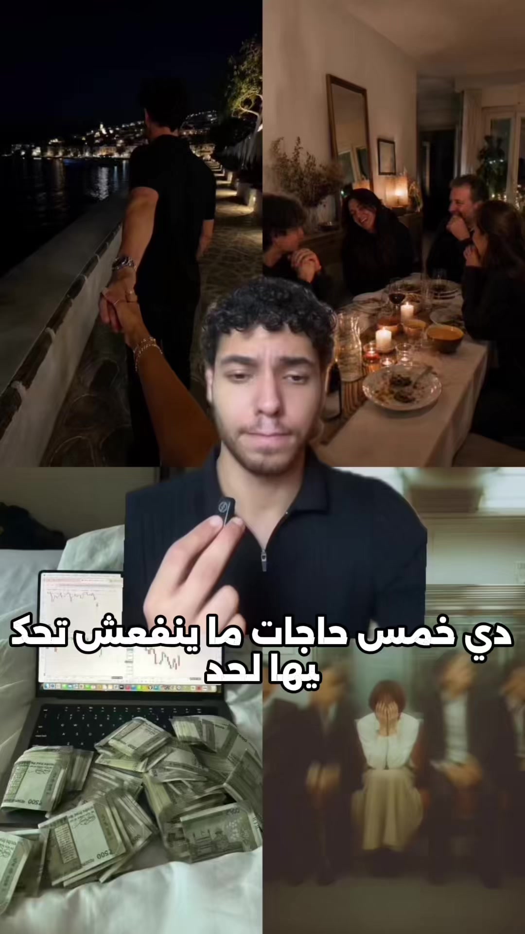 @galalladell