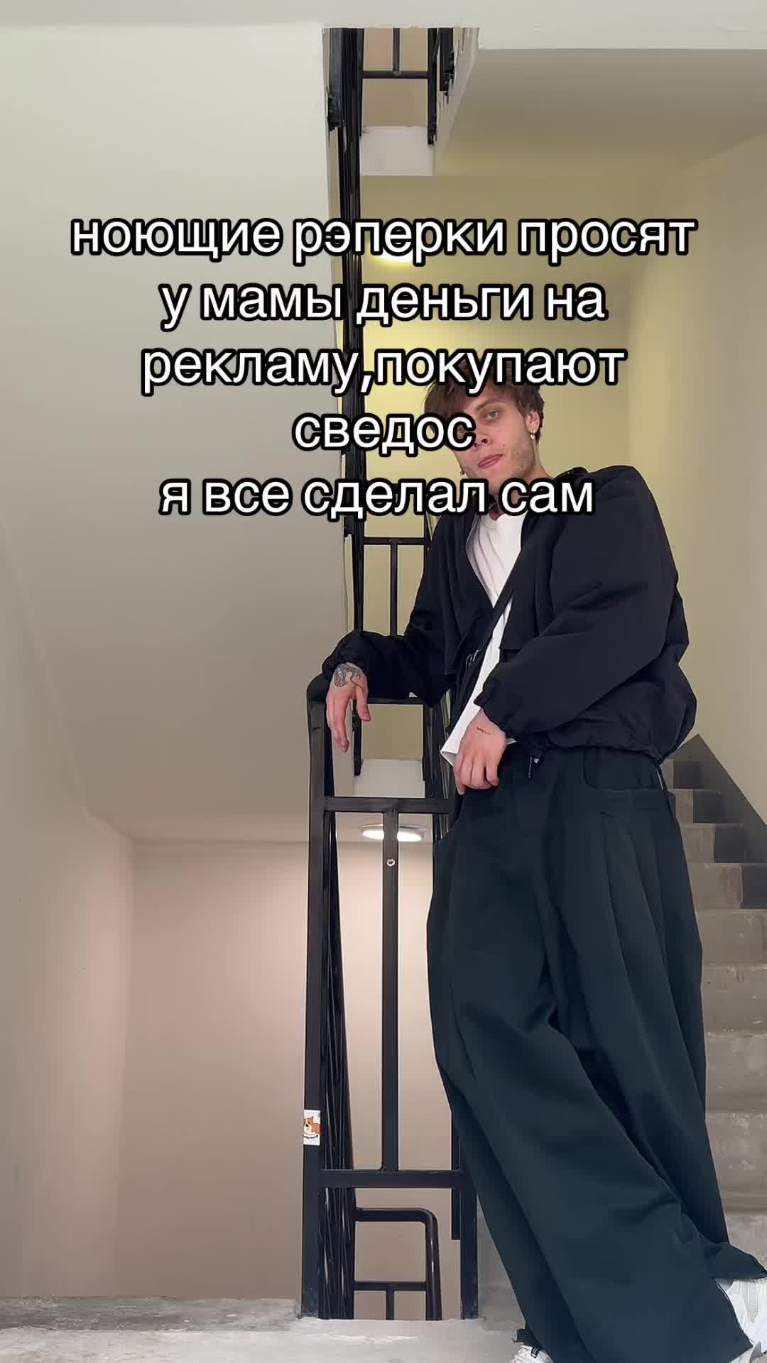 @uzikatana1