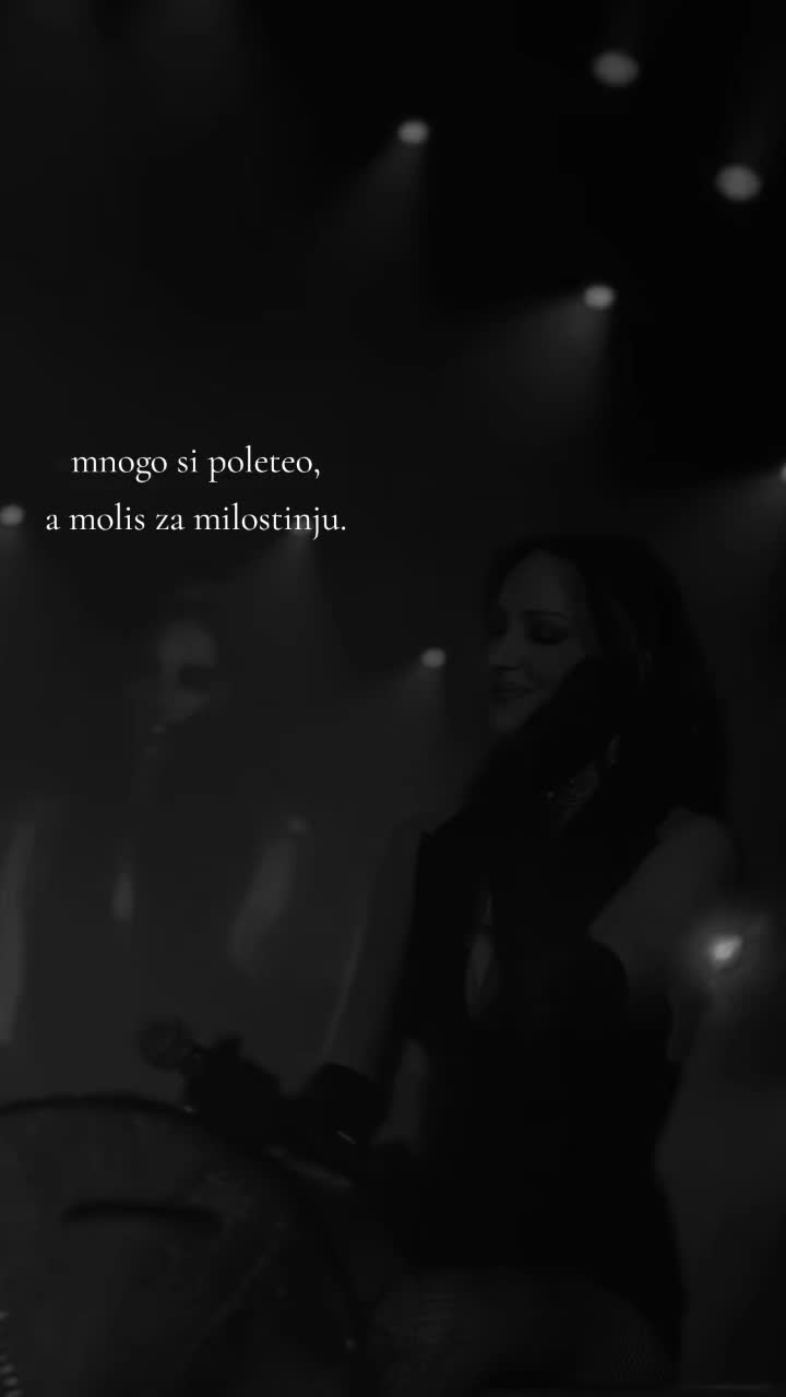 @𝐴 𝑇 𝐼 𝑁 𝐴 🪼