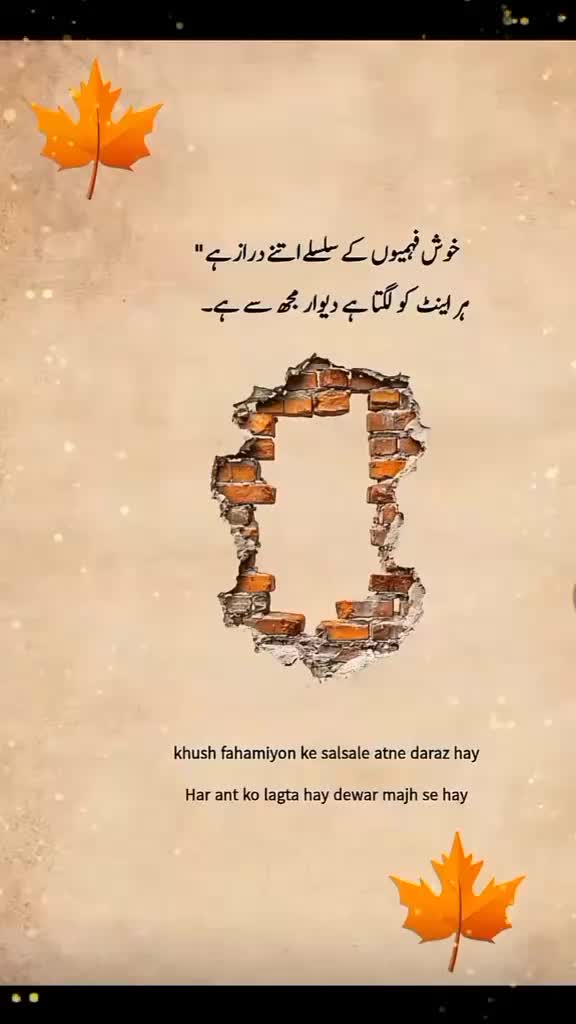 @♥️AwAN♥️