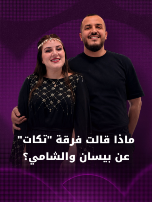 @Foochia - فوشيا