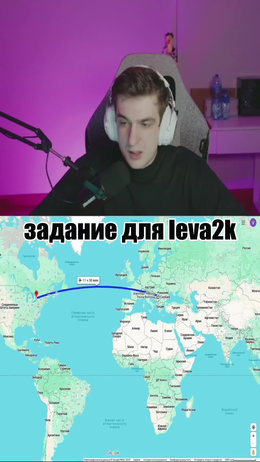 @Zavet
