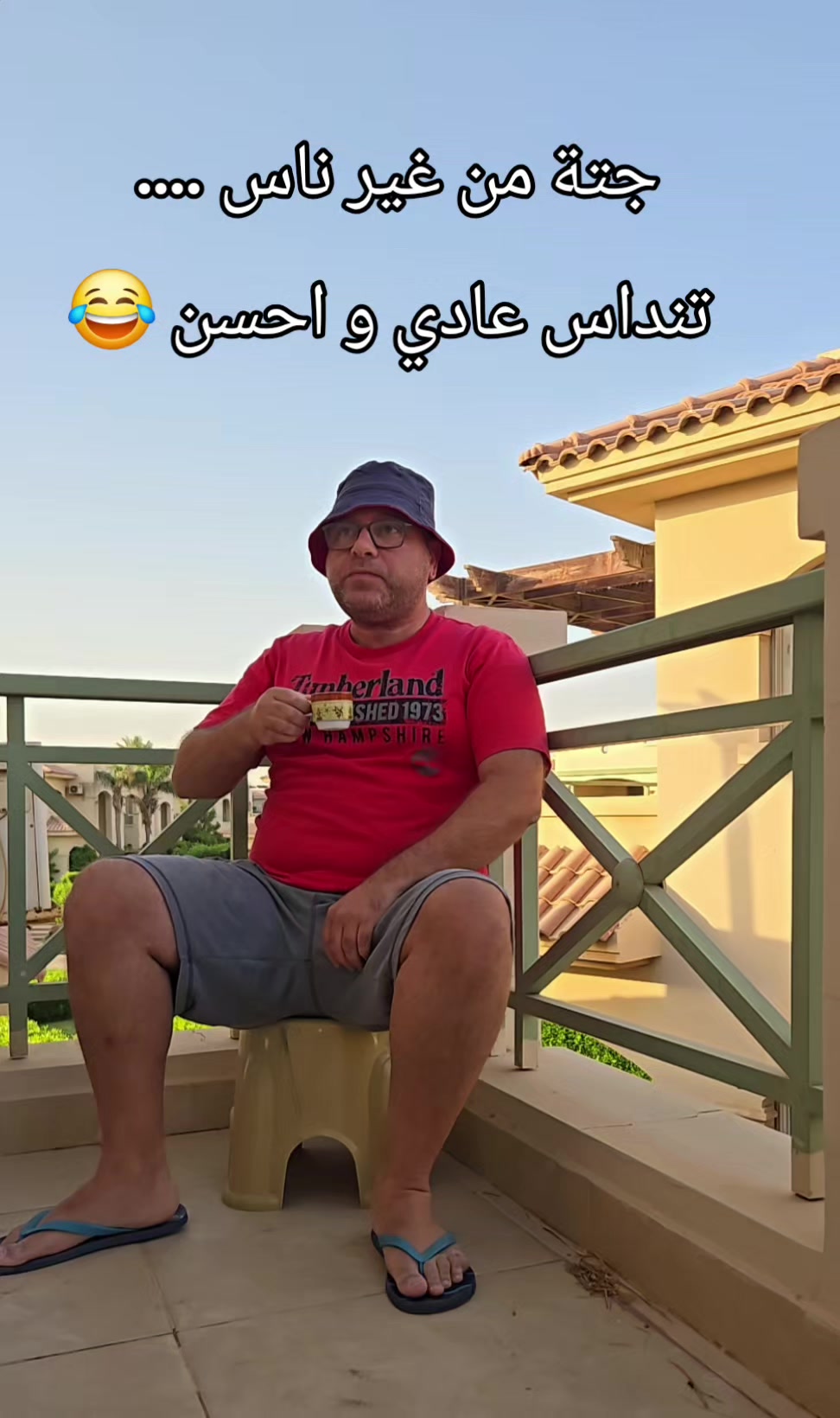 @Ramy