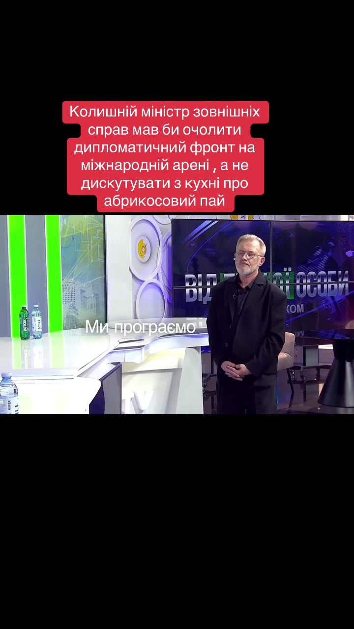 @BanderaNews