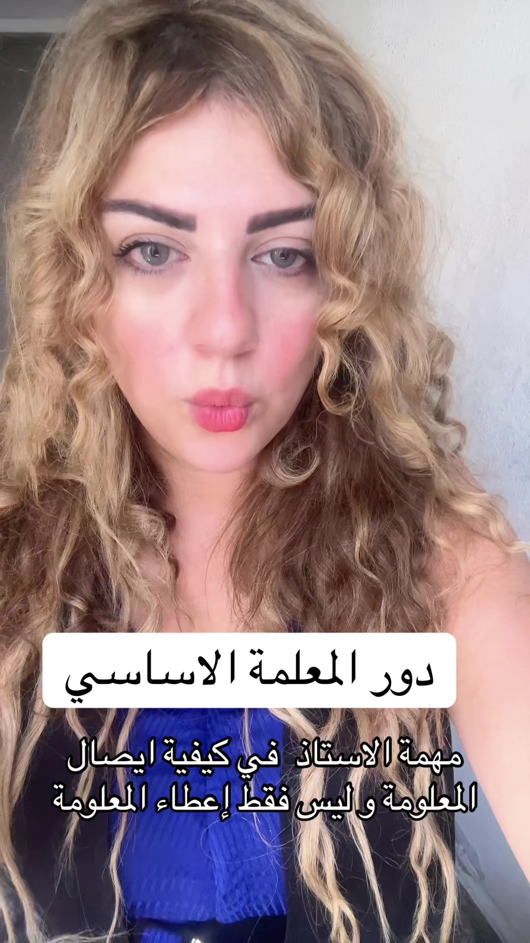 @Mirna