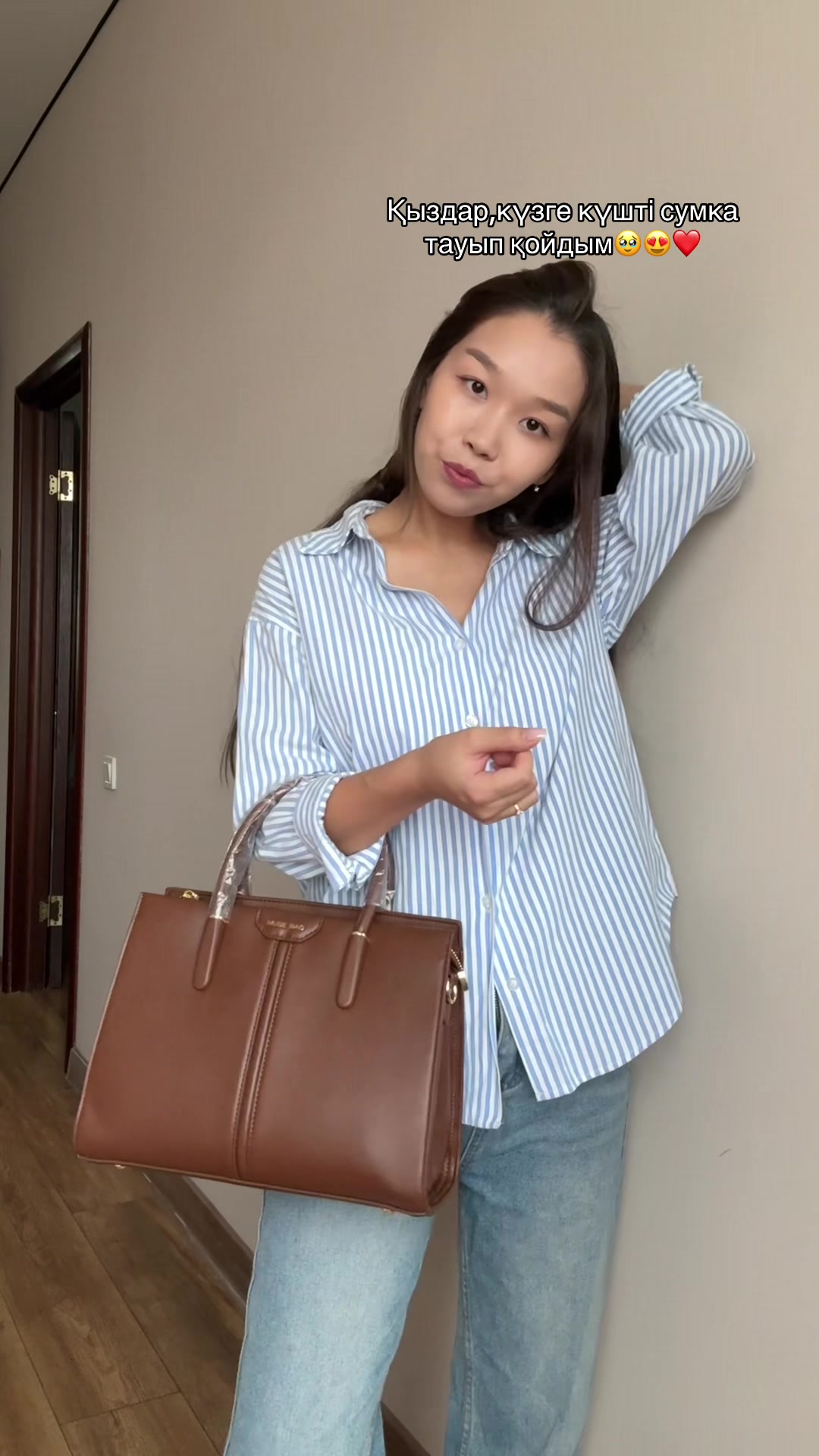 @Сумки Алматы