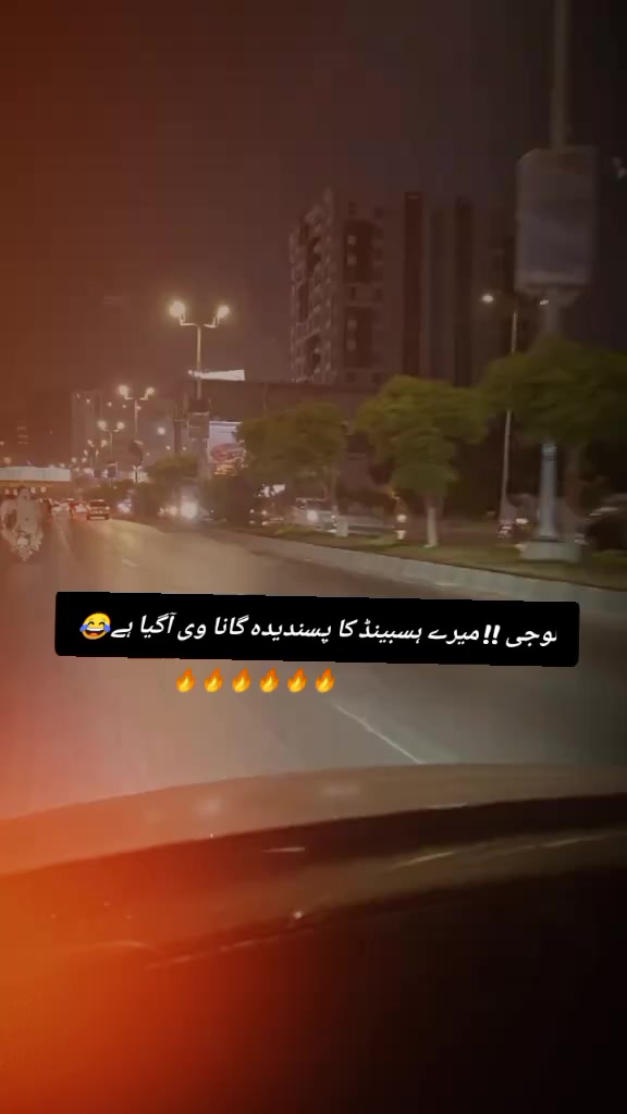 @ᥫ᭡𝑀aدی𝐻𝑎🥀 𝑆𝑖𝑑دی𝑞𝑢قᥫ᭡