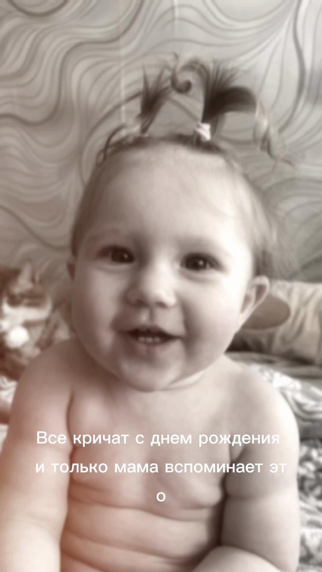@Чудо, по имени ДАША