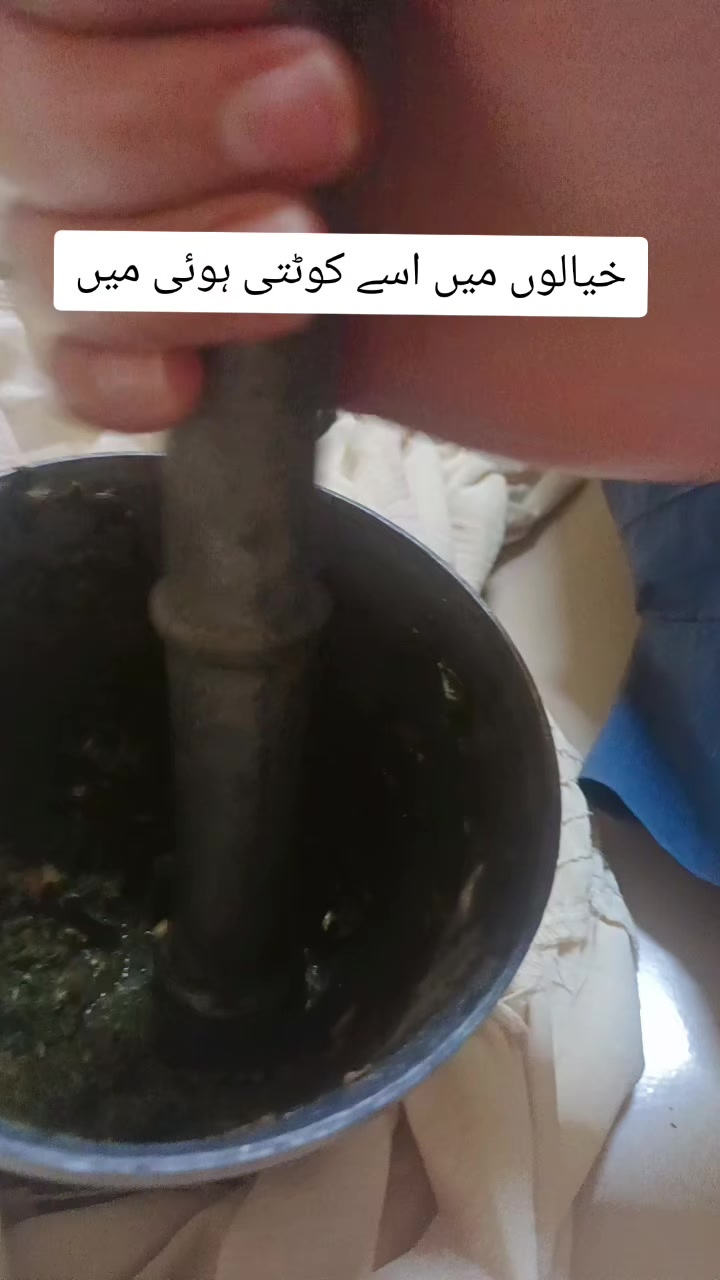 @punjabi mano