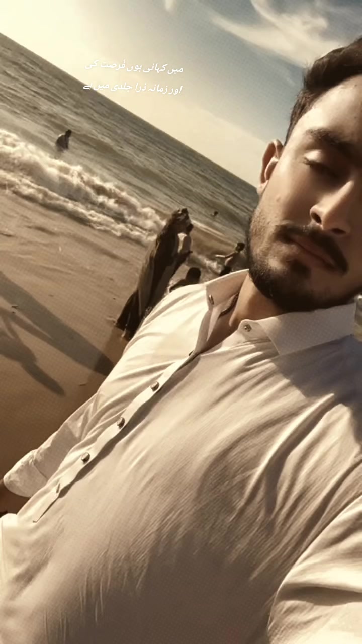 @𓆩🗿AWAIS RAجPUT🪽𓆪