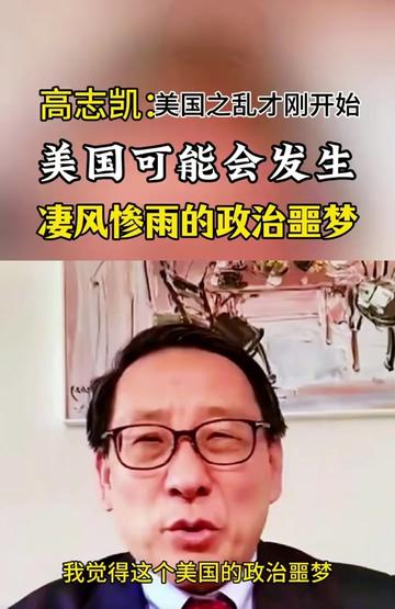 @海阔天空