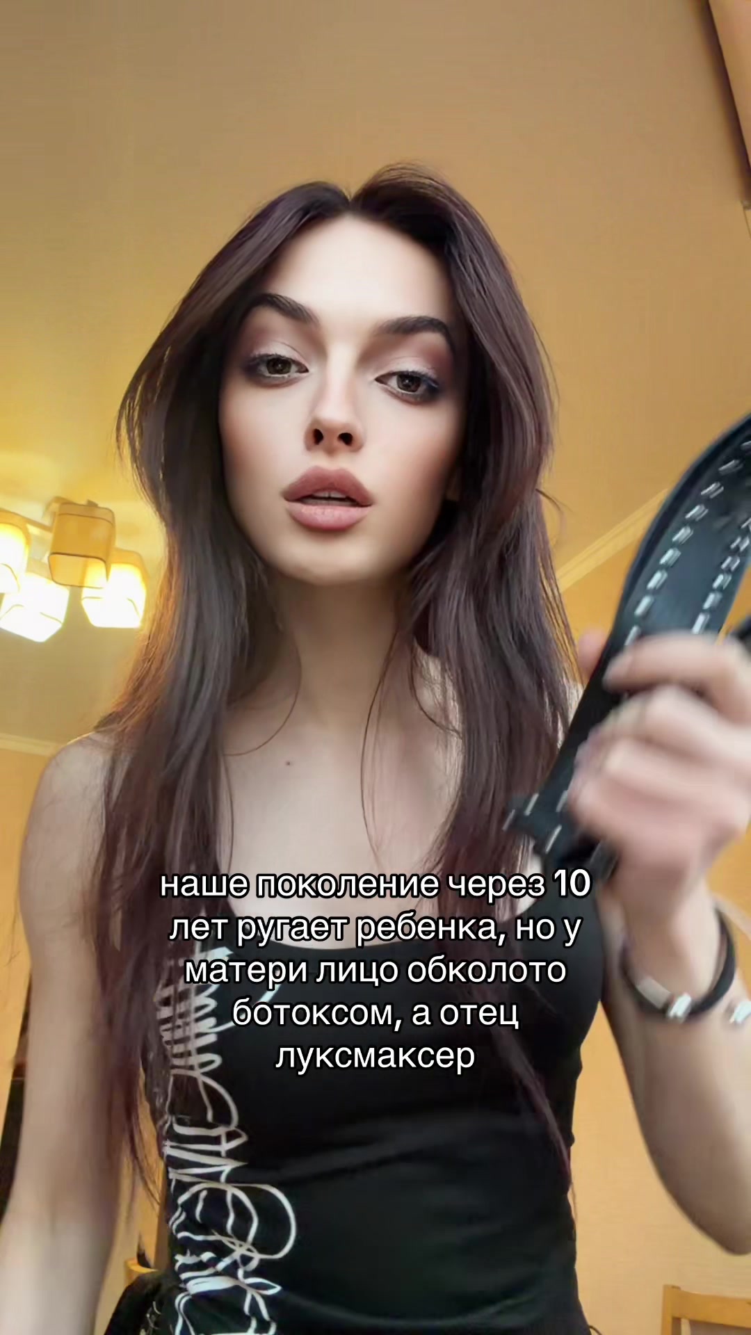 @snejanant