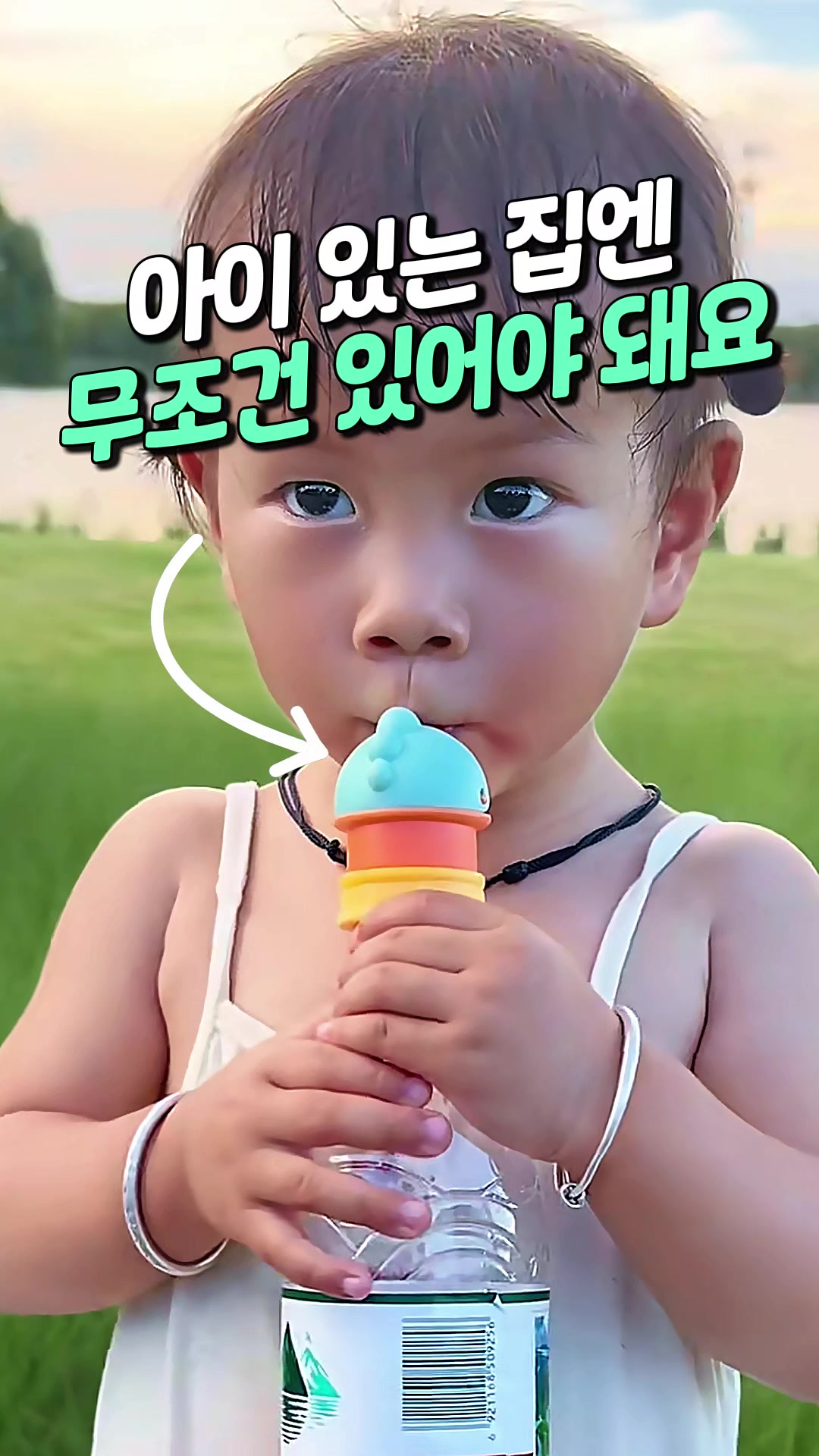 @멜로우픽