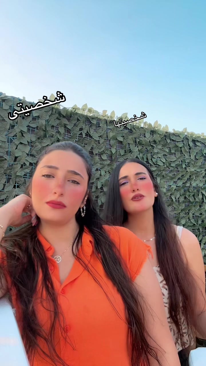 @Haidy Ibrahim