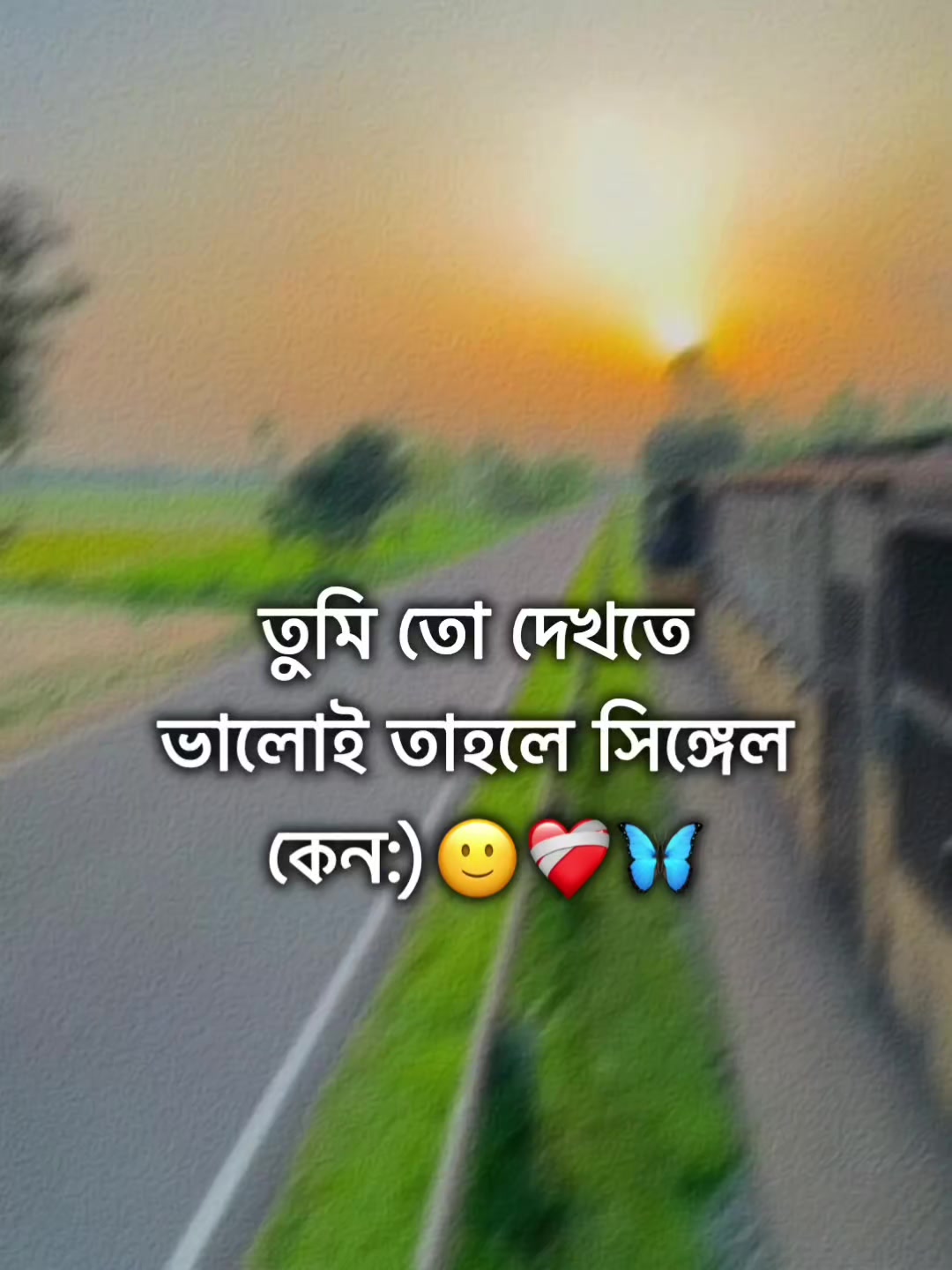 @🌚🐸>জাতির_বউ'মা<🐸🌚