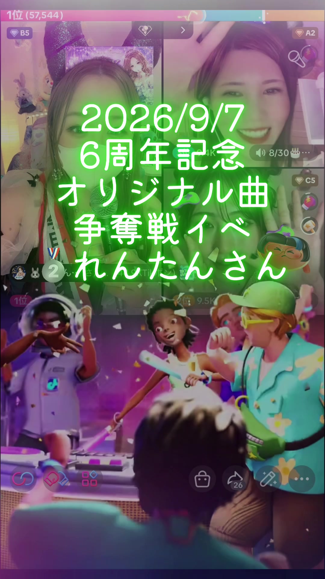 @ð°âïžïœœïŸïŸã¡ãã(ËËËÌ â° ðæã®å¥³ã«ãªãâŒïž