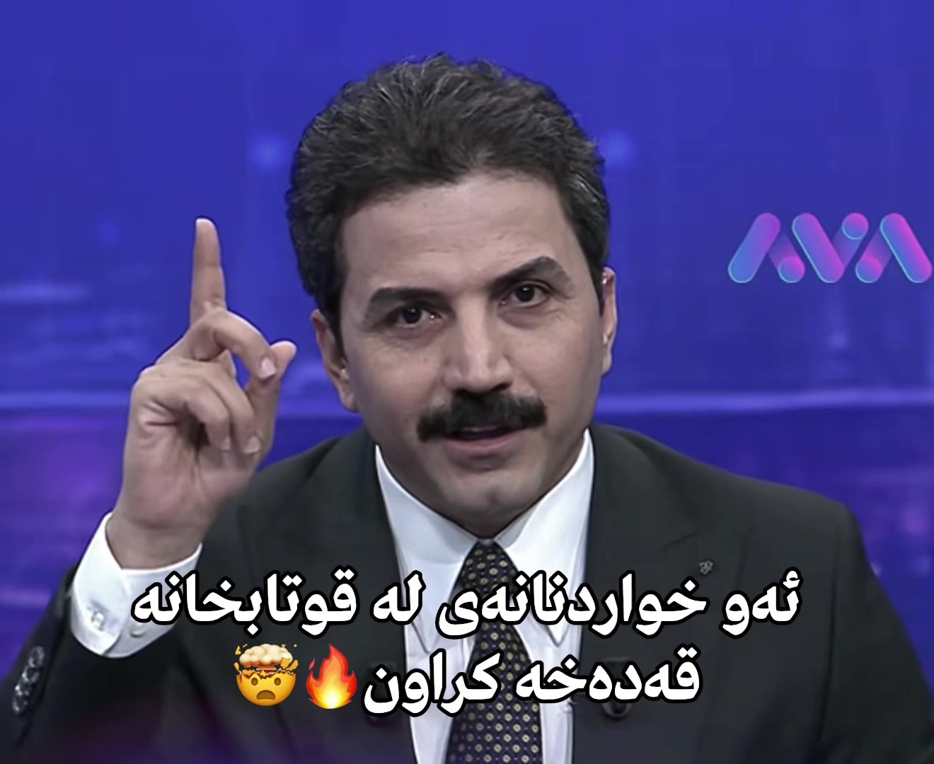 @The OSA / عوسە 🐐