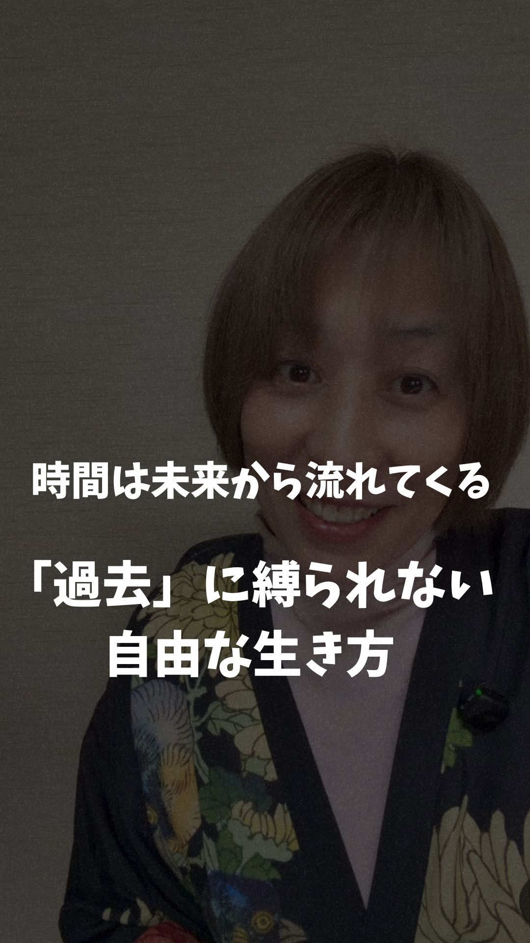 @mio_arikata