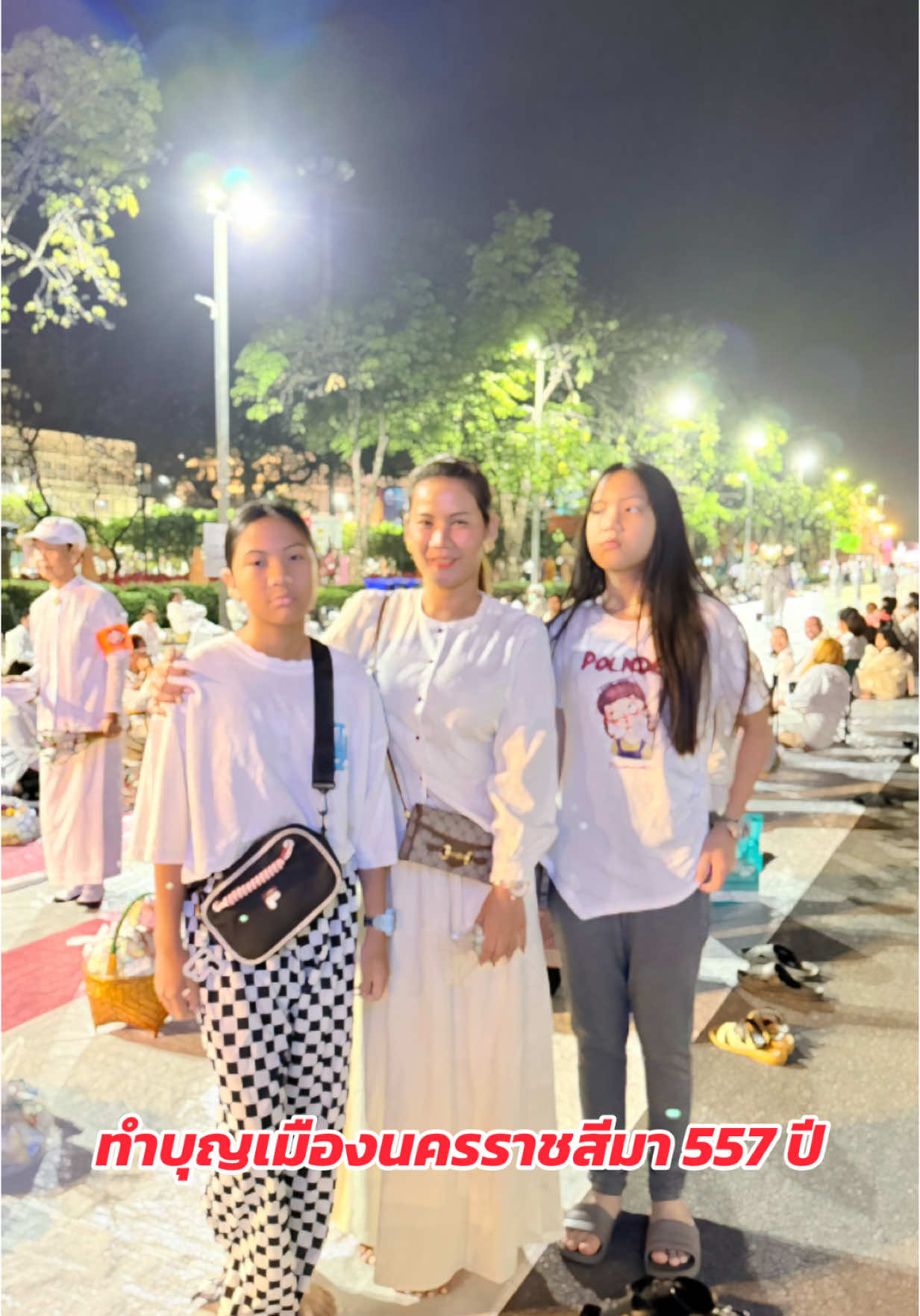 @ไบร์ท บริ๊งค์ อาราเบ้