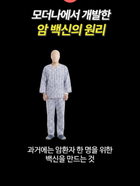 @일요시사