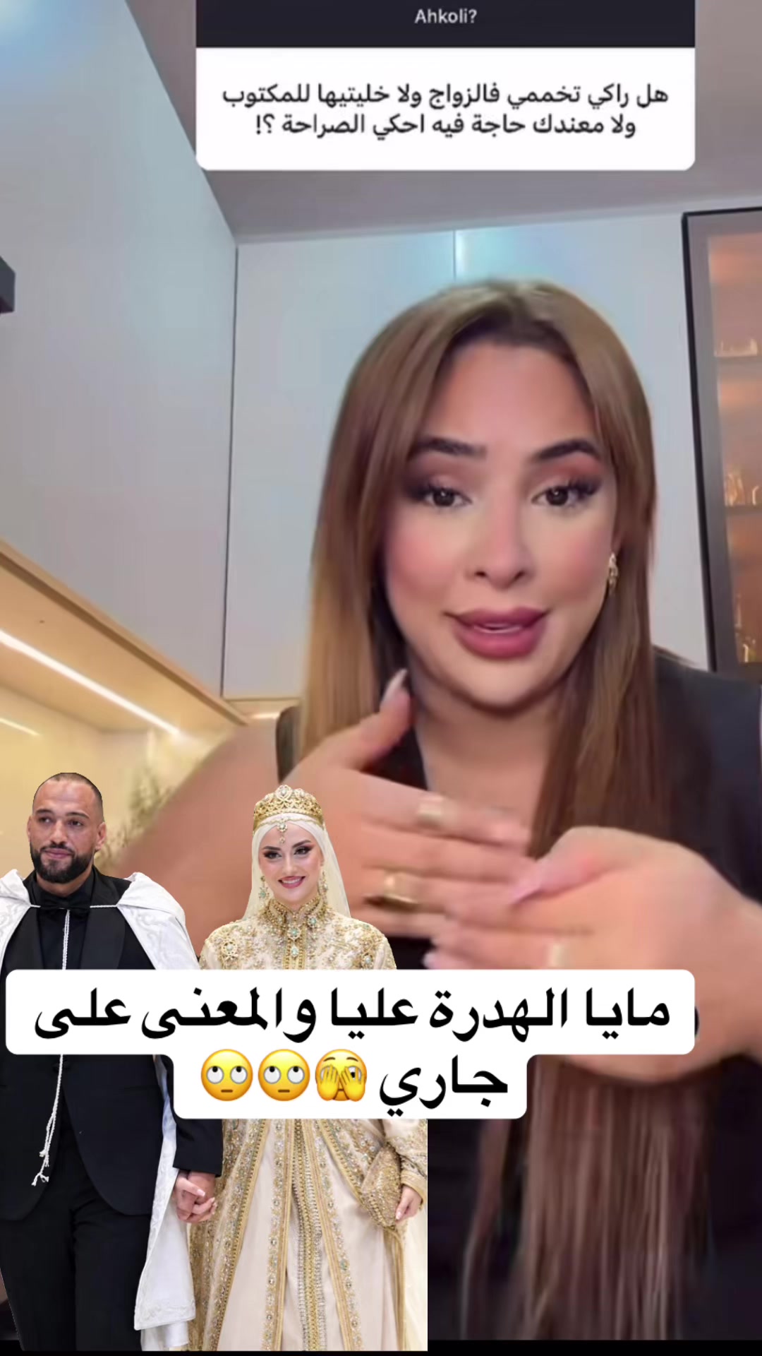 @قصص من الواقع