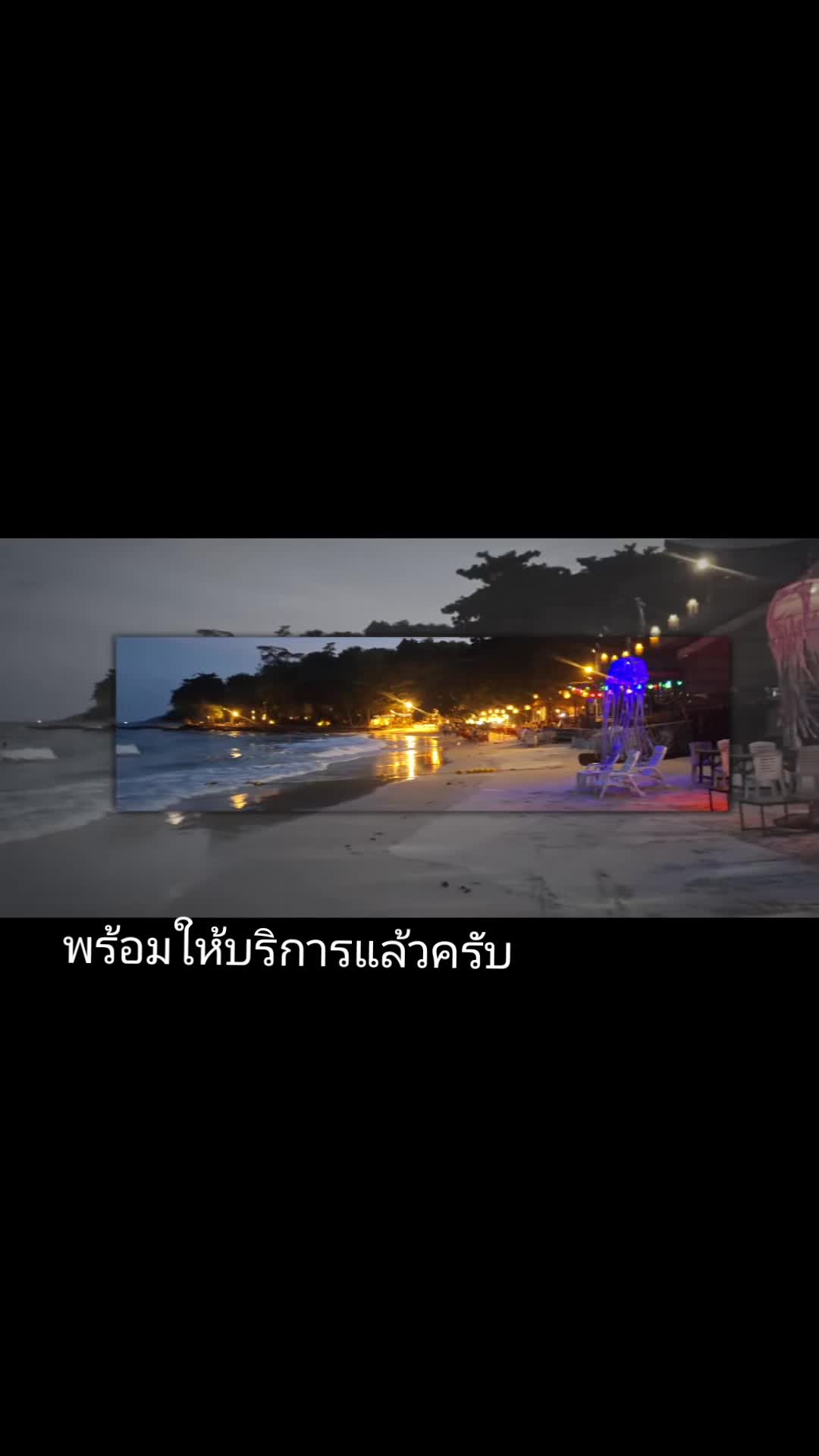 @Audibar kohsamed