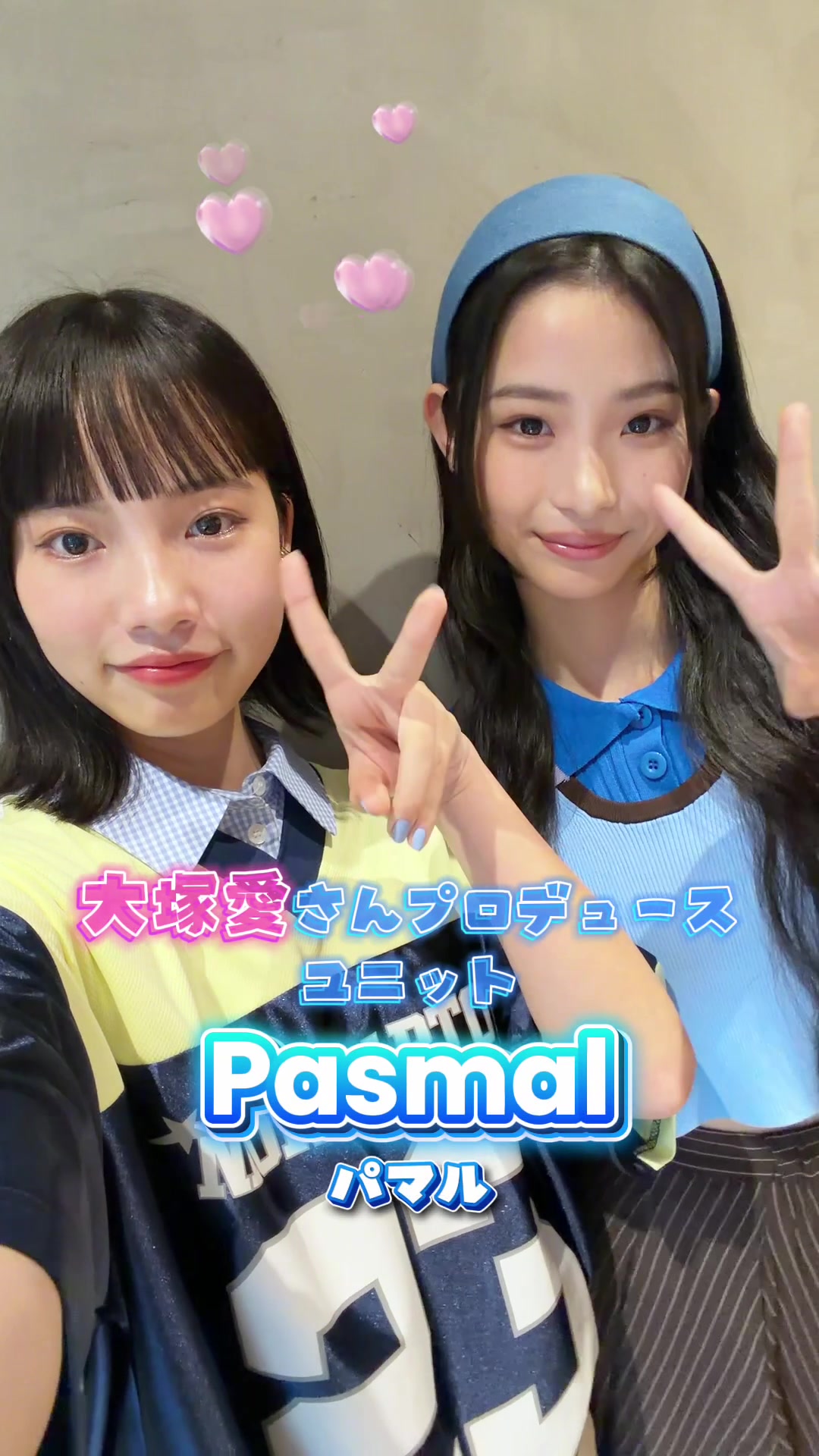@Seventeen/セブンティーン