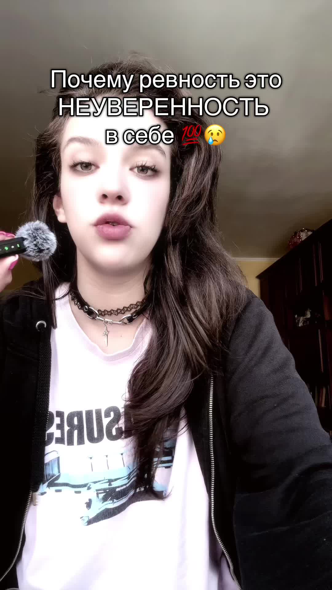 @Тгк: morozka33
