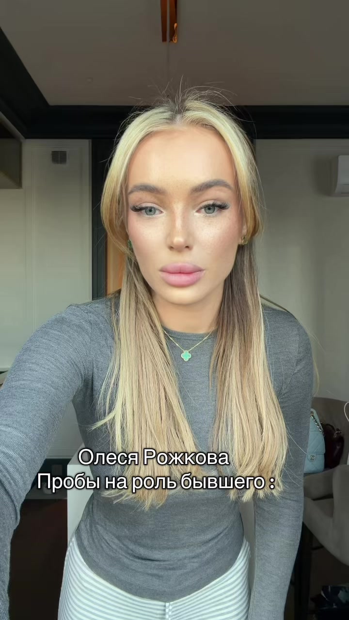 @Roozhkova
