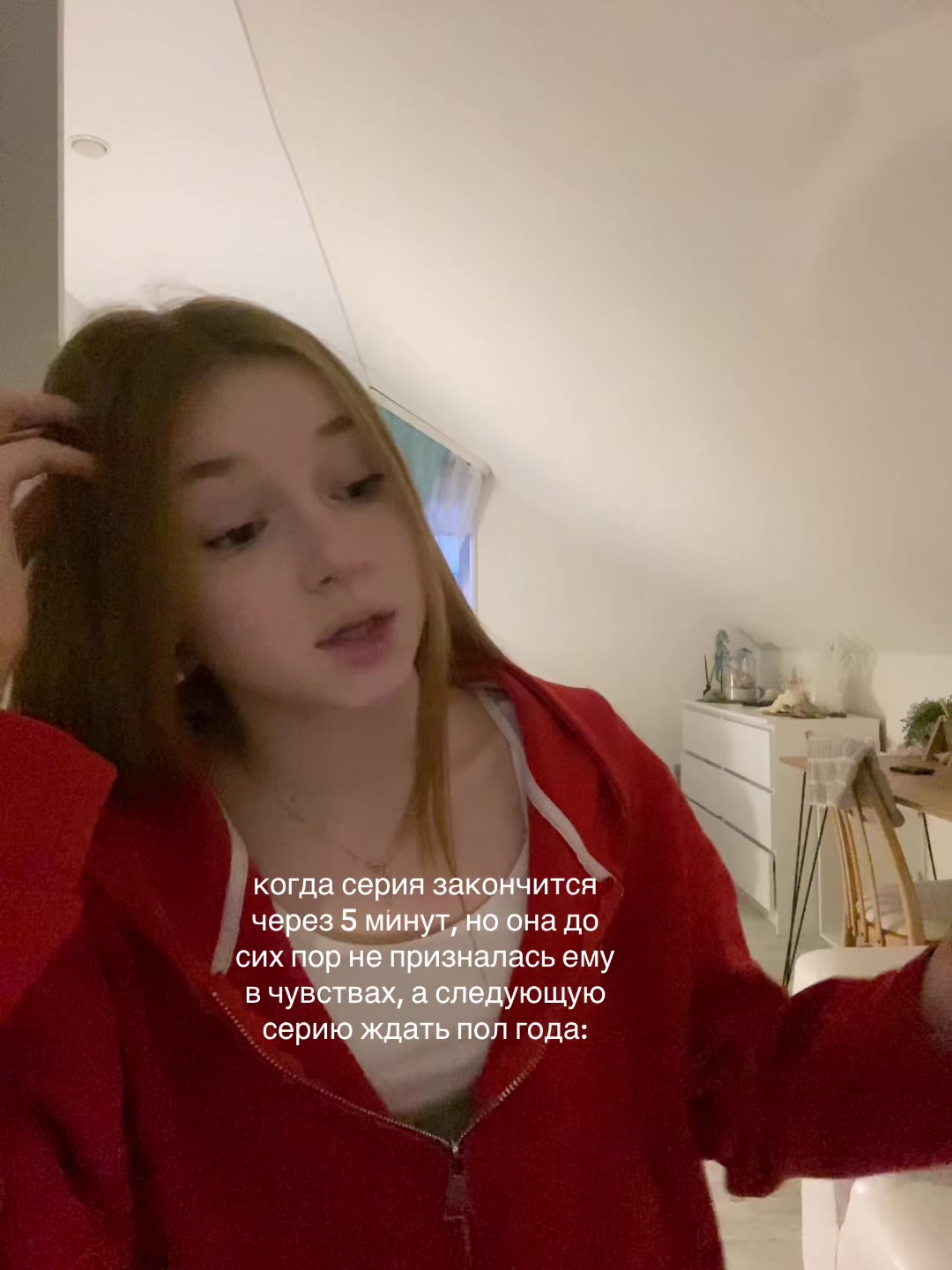 @Левка