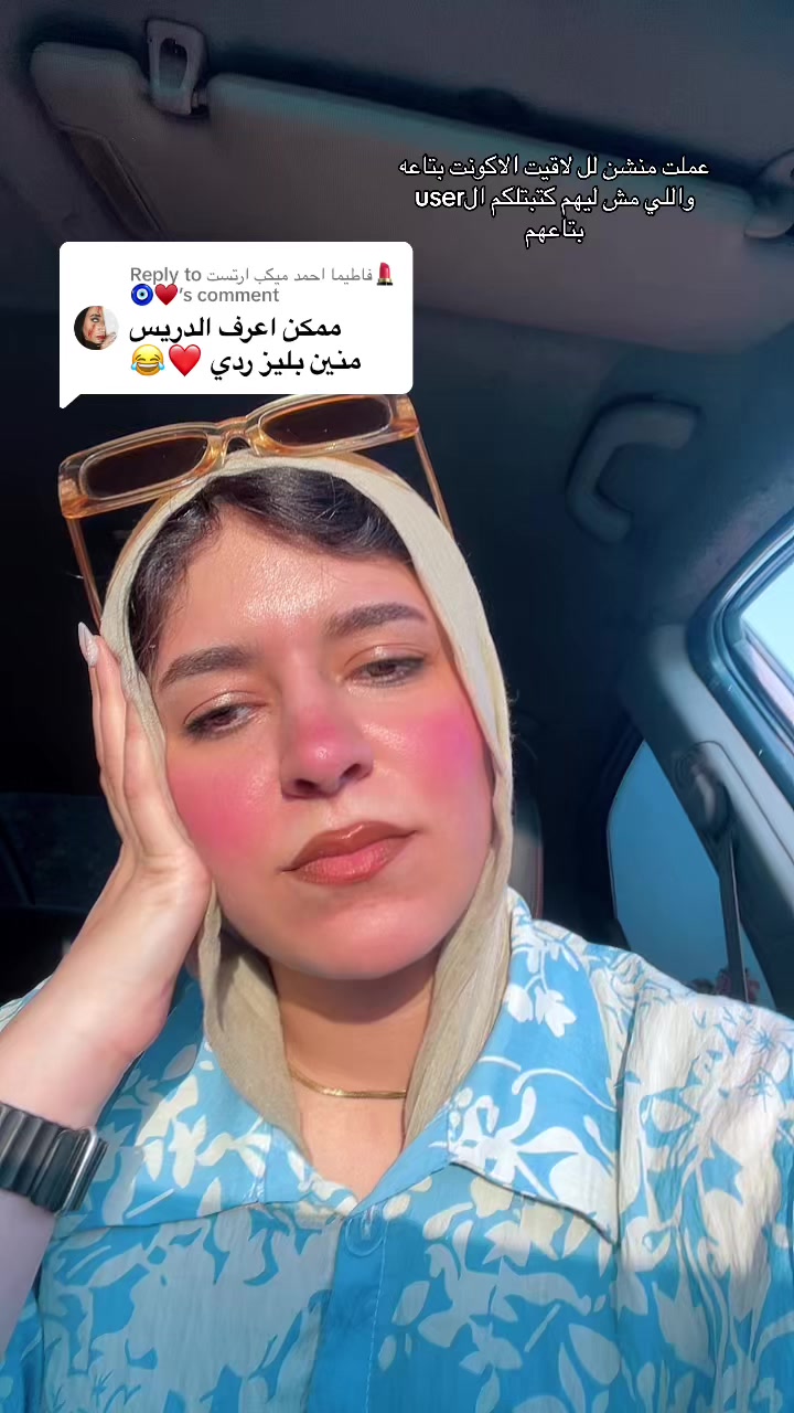 @فًُـرُّحُـــــ